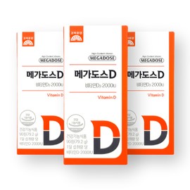 Korea Eundan Chewable Vitamin D3 2000iu Megadose D 270 tablets (90 tablets x 3) / 고려은단 츄어블 비타민D3 2000iu 메가도스D 270정(90정X3개)