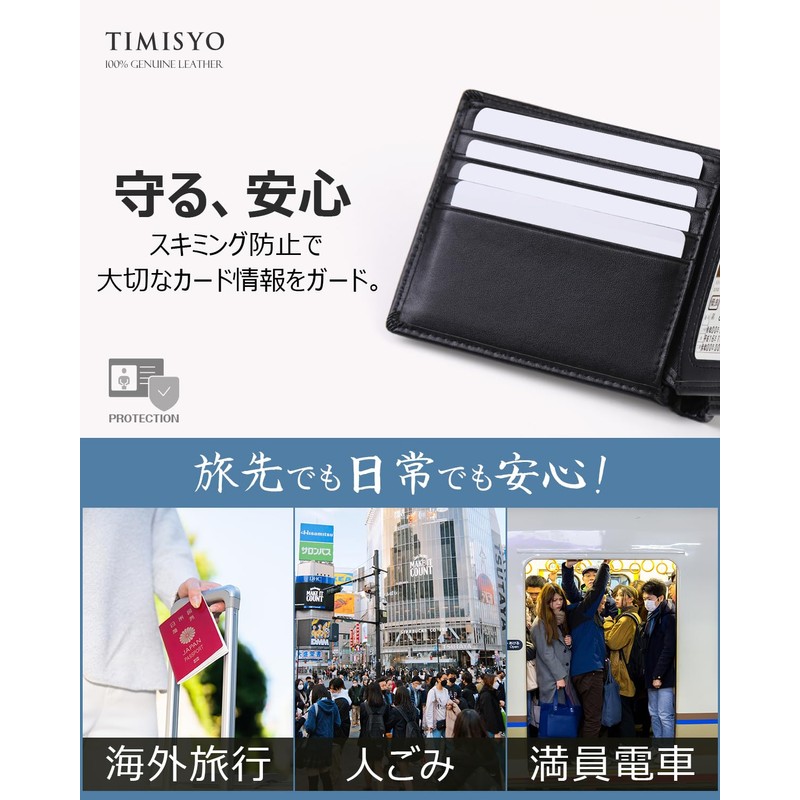 TIMISYO Men's Bi-fold Wallet, Genuine Leather, Large Capacity, Bi-fold Wallet,