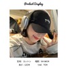 Karsaer G0187 Women's Cap, Simple, Men's, Solid, All Seasons, Stylish,