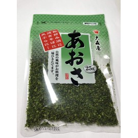 Omoriya Aosa Bag, 0.9 oz (25 g)