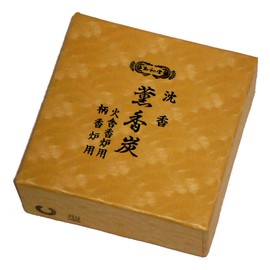 Gyoshodo Incense Incense Incense Agarwood Coal, Horseshoe Shape, Small 20 Sheets #872