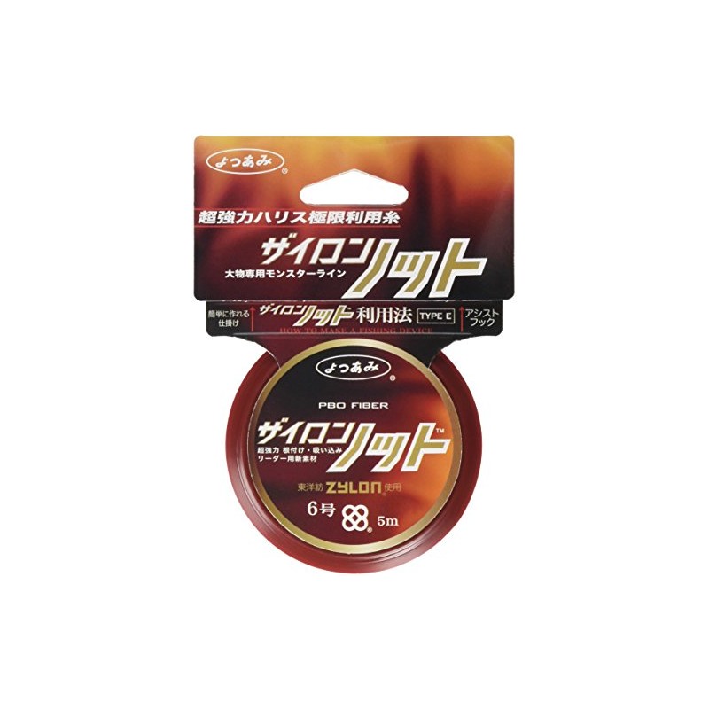 YGK Mini Rope for Assist Hook Zylon PBO Fibre 5m