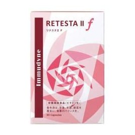 Imdine Litester II F (90 Tablets)