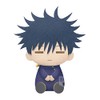 Banpresto 17932 Jujutsu Kaisen Big Plush - Megumi Fushiguro