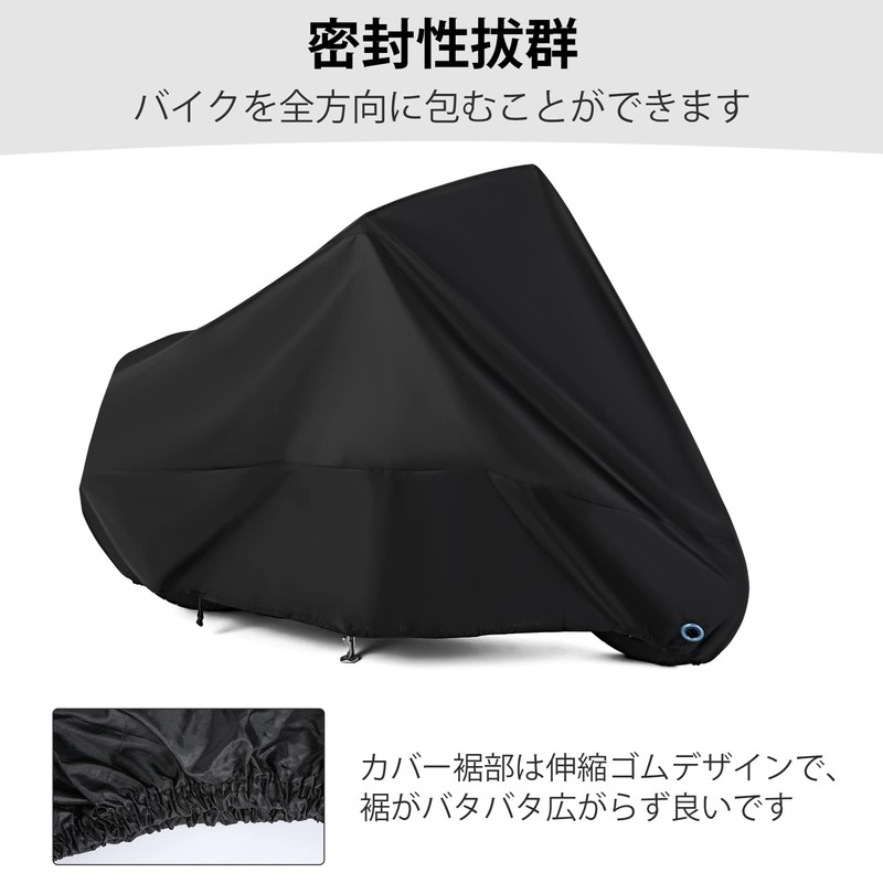 Motorcycle Cover, 210D Thick, Waterproof, UV Protection, Anti-Theft, Windproof, Portable,