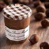 Bonne Maman Chestnut Butter Jam Nut Spread Made In France