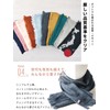 Casual Box Made in Japan 100% Cotton Washable Towel Scarf