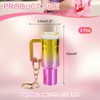 PATIKIL Mini Cup Keychain, 2 Pcs Lip Balm Holder Mini