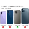 Genuine iPhone12 Pro Replacement Rear Camera Glass Lens, Glue and