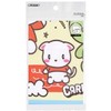 Skater KB4-A Lunch Cloth, Maizen Sisters, 9.1 inches (23 cm),