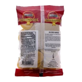 HEMANI Pani Puri  Coins I Comes with Masala I Ready to Cook I 200g I  Vegan & Non-GMO