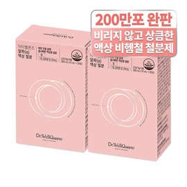 Dr. Well Queens Alpha Liquid Iron 10ml x 30 sachets, 300ml 2 units / 닥터웰퀸즈 알파 액상철분 10ml x 30포 300ml 2개