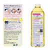 2022 Biore The Face Foaming Facial Cleanser, Osmanthus Scent, Body,
