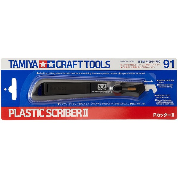 Tamiya Craft Tool Series No.91 P Cutter 2 Plastic Model Tool 74091