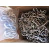 Modine 32468 40 FEET CHAIN HANGER SET WITH 20 S