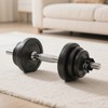 GooDengFull Pack of 4 28 mm Barbell Clamps Dumbbell Fastener