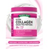 Nature's Truth Ultra Collagen Peptides 60 Servings Unflavored Powder 20g