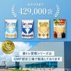Lactobacillus Supplement, Intestinal Activity, Lactic Acid Bacteria Supplement, Support Ingredients