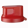 alfi elementBottle II 9202.111.023 Replacement Plastic Cap Red for Water