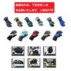 mononet Lucky Bag, Skiing, Snowboarding, Accessory Set, Beginner, Accessory Set,