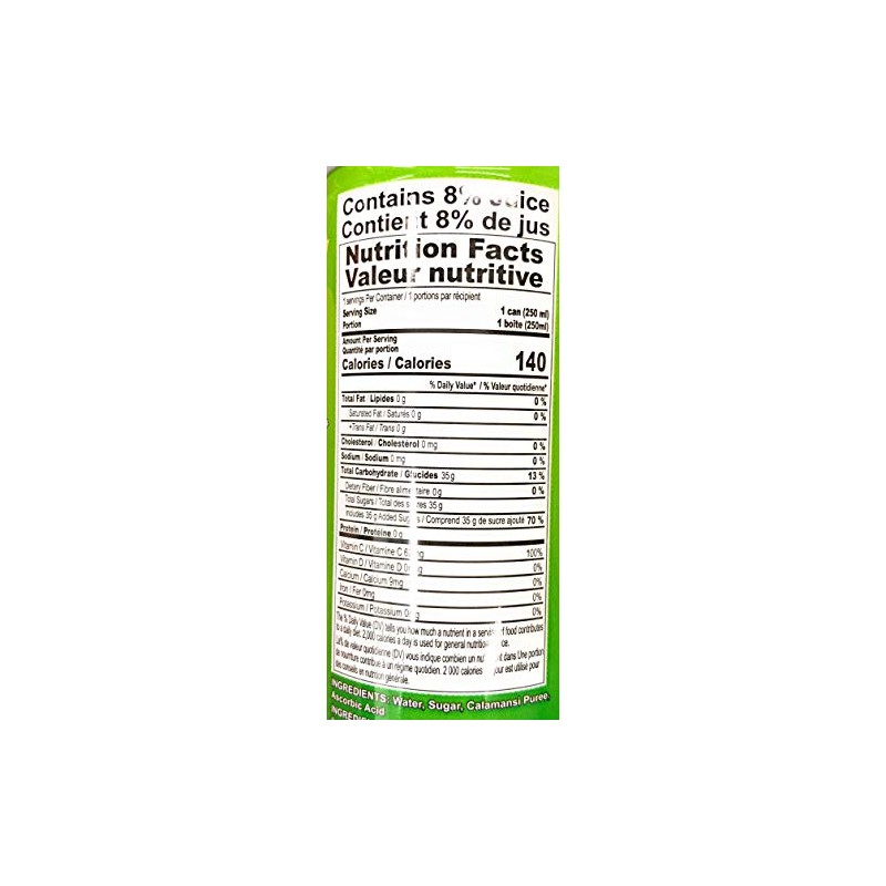 Philippine Brand Juices 250ml (Calamansi, 4 Pack)