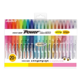JAVAPEN rainbow pastel Highlighter brush Chisel Tip Pens (Mild colors 12 pens set & Original colors 8 pens set)