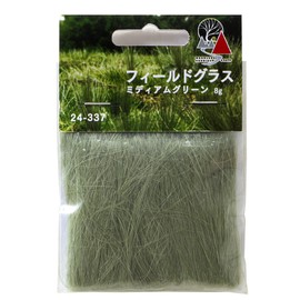 KATO 24-337 Diorama Field Glass, Medium Green, Model Railway Supplies