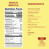 Magic Spoon Cereal - Maple Waffle 4-Pack of Cereal and