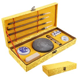 GOMETY 10 Pieces Chinese Calligraphy Set, Chinese Brush Set in Gift Box, Professional Calligraphy Art Painting Supplies Sumi Drawing Brush for Beginners, Students, Artists