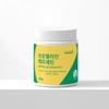 Quercetin bromelain complex powder type high content naturally derived quercetin