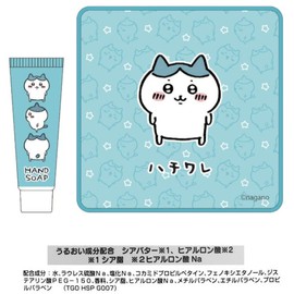 Wreath 111344 Chiikawa Hand Soap & Mini Towel Set, Hachiwale, Muchauma Pudding Scent