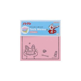 Sun-Star Stationery S2852454 Non-Tan Goods, Sticky Notes, Can Be Used From Your Favorite Patterns, 5 Colors