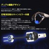 POOPEE T20 LED Back Lamp, Backward Light, 20 W, 4000