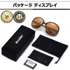 Joopin Women's Driving Sunglasses, Polarized Lenses, UV Protection, Classic, Light