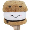 Squishable / Mini Smore - 7" Plush