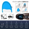 Insole, For Plantar Fasciitis, Arch Support, Gel, For Standing Work,