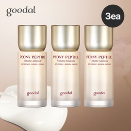 (Hyundai Home Shopping) Goodal Peony Peptide Wrinkle Removal Ampoule Value Set (50ml x 3) / (현대홈쇼핑)구달 피오니 펩타이드 주름 흔적 앰플 가성비세트 (50ml x 3개)