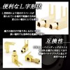 TIGRE BLANC Y Lug Terminal L Shape Solderless Banana Plug
