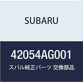 SUBARU (subaru) Genuine Parts Cover Tank Complete Part Number 42054ag001