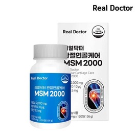 Real Doctor 리얼닥터 관절 연골 케어 MSM 2000 1050mgx120정 1개 (2개월분) Real Doctor Joint Cartilage Care MSM 2000 1050mg x 120 Tablets (1 unit, 2 months supply)