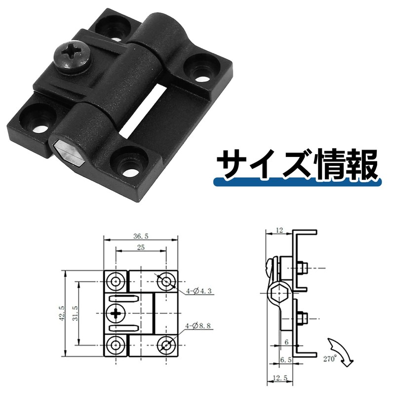 Flat Torque Hinges Stop Hinges [Set of 2] Adjustable Torque