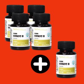 Bromelain efficacy high content pineapple quercetin i papain enzyme quercetin 60 tablets, 5 pcs / 브로멜라인 효능 고함량 파인애플 퀘르세틴 아이 파파인 효소 케르세틴 60정, 5개