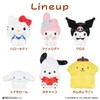 BANDAI Sanrio Characters SOFMALLOW Pochacco Sofmallow