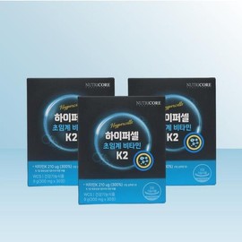 SellerHub Nutricore Hypercell Supercritical Vitamin K2 (300mg x 30 tablets) x 3 packs / iuy (S49297237) / 뉴트리코어 하이퍼셀 초임계 비타민 K2 (300mg x 30정) x 3개 / iuy (S49297237)