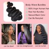 Suerkeep Body Wave Bundles Human Hair 16 16 16 3