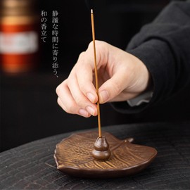 Healthnest Incense Holder, Stylish, Incense Holder, Leaf Shape, Pottery, Compatible with 3 Types of Incense, Incense Dish, Incense Burner, Interior Decoration, Ash Won't Spill, Japanese Style, Gift