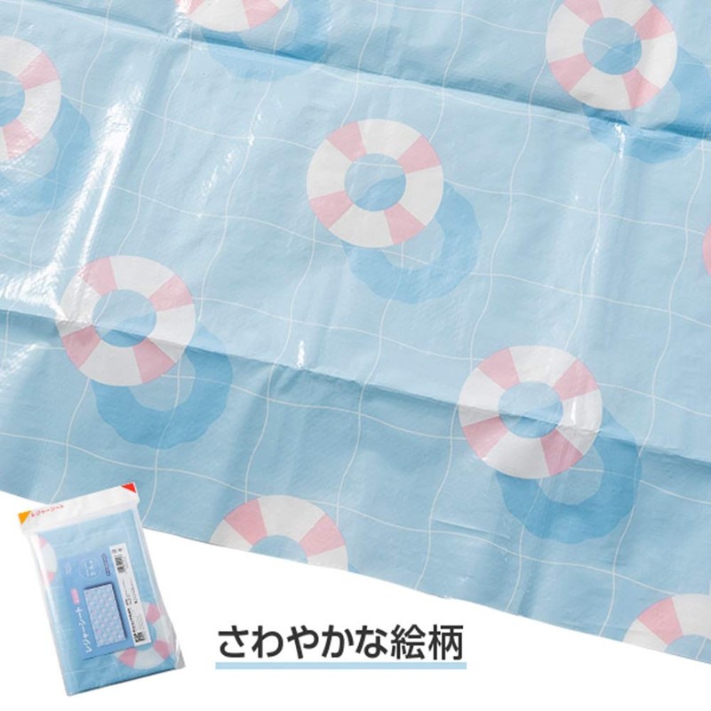 Asahi Koyo Leisure Sheet, Blue, Approx. Length 35.4 x Width