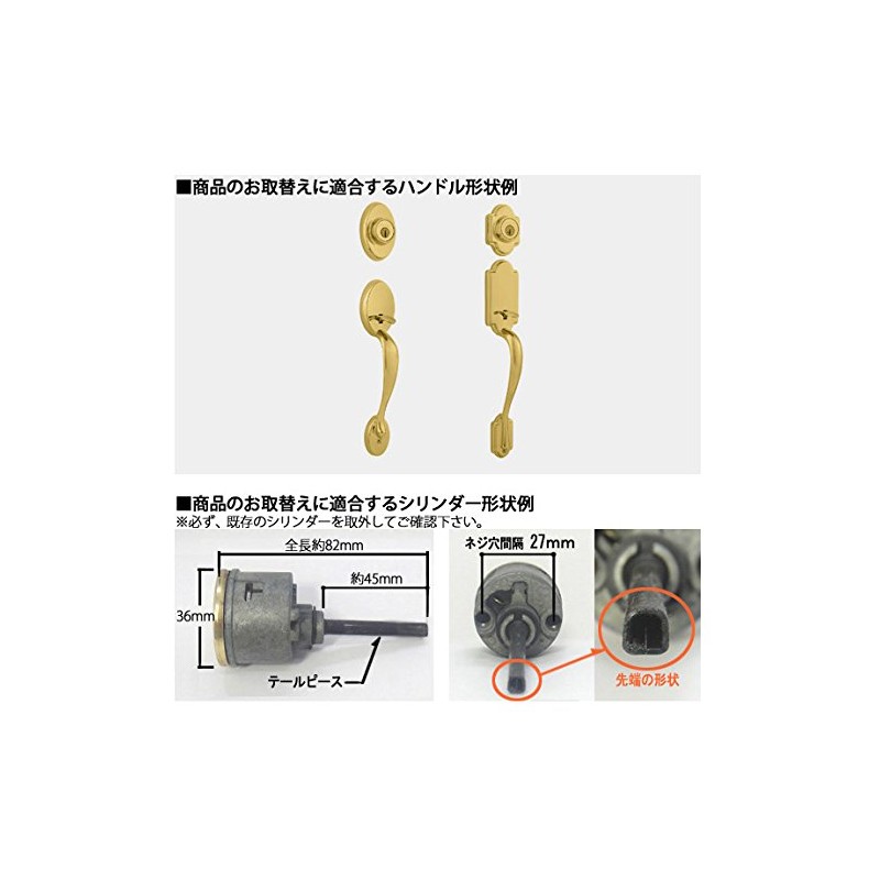 Kaba Ace Hippo Ace (3262 Gold Titan Titan Kwikset Quick