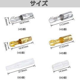 Giboshi Terminal Insulation Sleeves, 6 Types, 360 Pieces, Gold and Silver Male/Female Terminal Set, Crimp Terminals, Wire Connection, Universal Use, Waterproof, Car Navigation System, Bullet