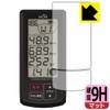 PDA Kobo Golf Swing Trainer GST-5 GL 9H High Hardness